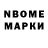 Экстази Cube Daulet Sundethan