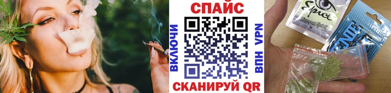 Бутират жидкий экстази Вологда