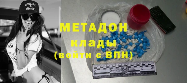 эйфоретик Алзамай