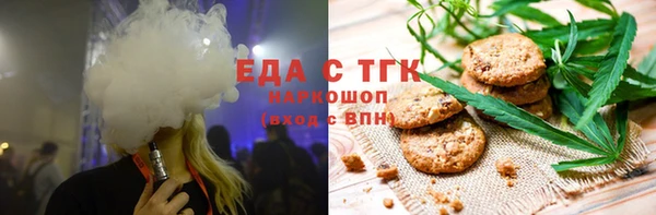 эйфоретик Алзамай