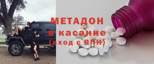 дживик Алексин