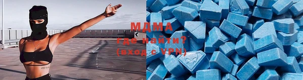 COCAINE Алексеевка