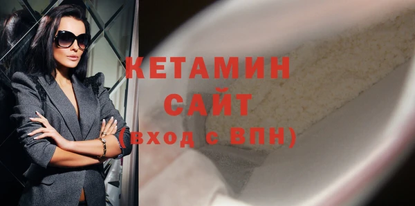 героин Абинск