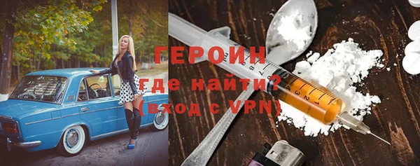 дурь Абаза