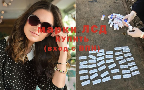 героин Абинск