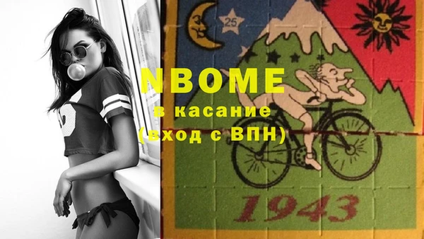 дурь Абаза