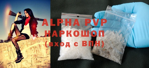 дживик Алексин