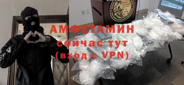 эйфоретик Алзамай
