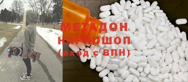 дживик Алексин