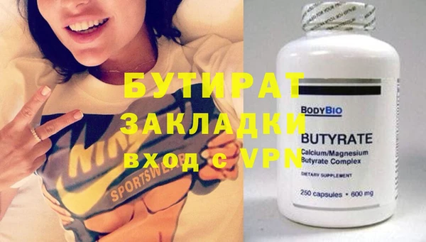 дурь Абаза