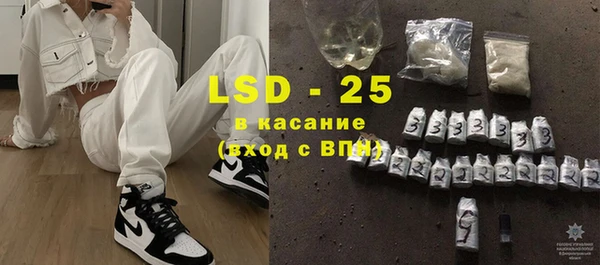 дурь Абаза
