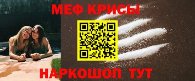 альфа пвп VHQ Балашиха