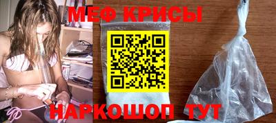 гашишное масло Братск