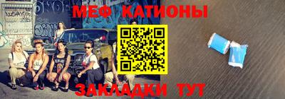 альфа пвп VHQ Балашиха