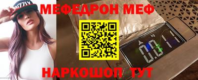 кокаин колумбия Абакан