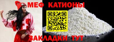 альфа пвп VHQ Балашиха