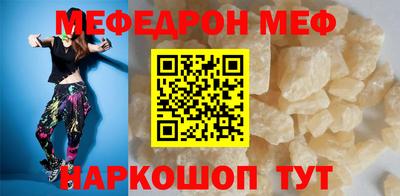 марки nbome Азнакаево