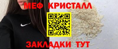 альфа пвп VHQ Балашиха