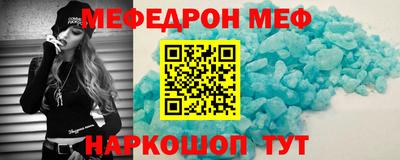 трава Балаково