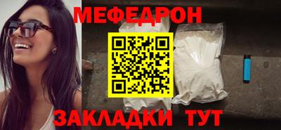 гидра Гай