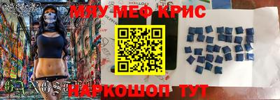MDMA Premium VHQ Гатчина