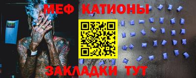 кокаин колумбия Абакан