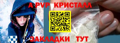 MDMA Premium VHQ Гатчина
