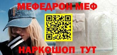 кокаин колумбия Абакан