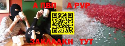 MDMA Premium VHQ Гатчина