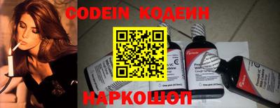 альфа пвп VHQ Балашиха