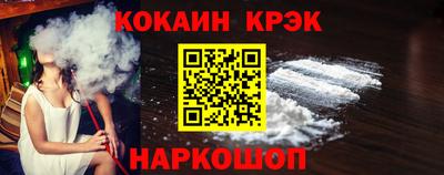марки nbome Азнакаево