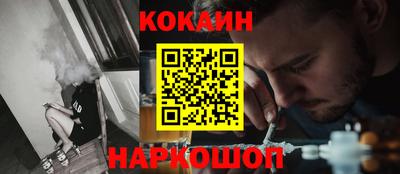 марки nbome Азнакаево