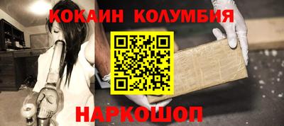 MDMA Premium VHQ Гатчина