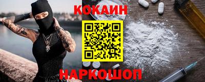MDMA Premium VHQ Гатчина