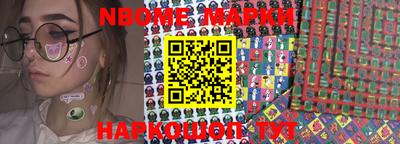 MDMA Premium VHQ Гатчина