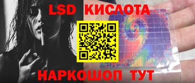 кокаин колумбия Абакан
