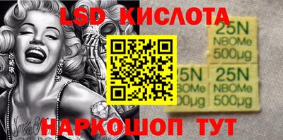 кокаин колумбия Абакан