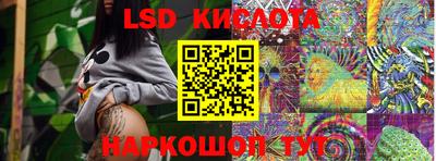 MDMA Premium VHQ Гатчина