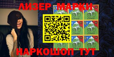 MDMA Premium VHQ Гатчина