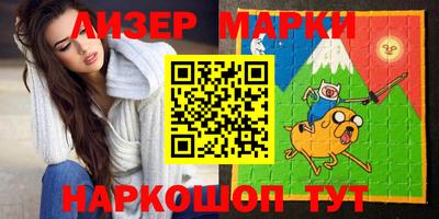 ешки Абинск
