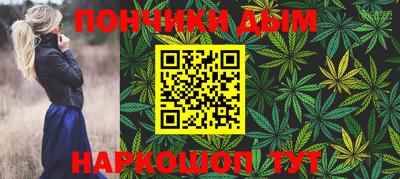 гидра Гай