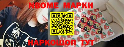 альфа пвп VHQ Балашиха