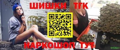 метадон Гагарин