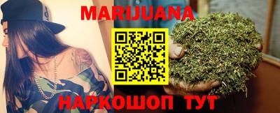марки nbome Азнакаево