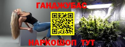 кокаин колумбия Абакан