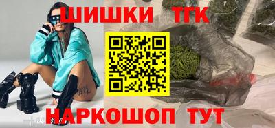 метадон Гагарин