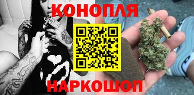 ешки Абинск