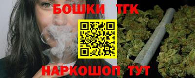 альфа пвп VHQ Балашиха