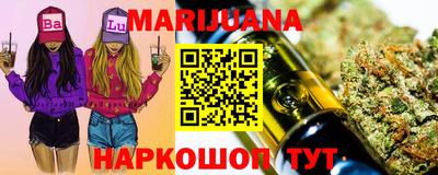 марки nbome Азнакаево