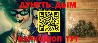 ешки Абинск